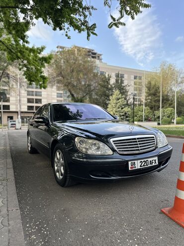 Mercedes-Benz: Mercedes-Benz S-Class: 2003 г., 5 л, Автомат, Бензин, Седан