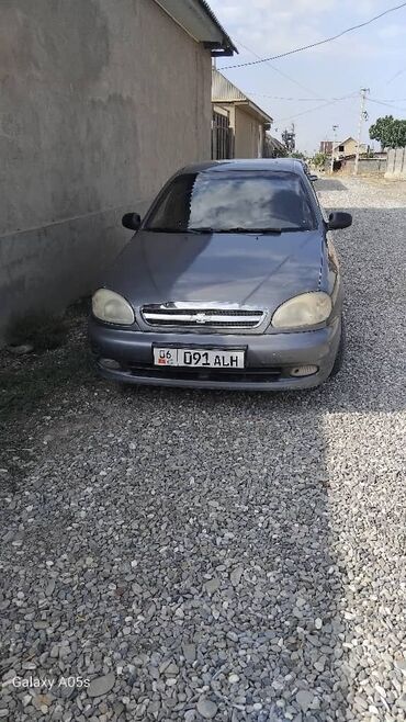 митсубиси спес стар: Daewoo Lanos: 2006 г., 1.5 л, Механика, Бензин