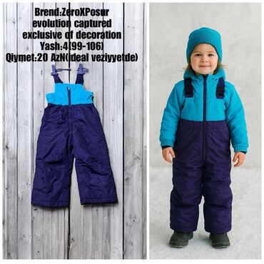 Kurtkalar: Cins kurtka, M — 4