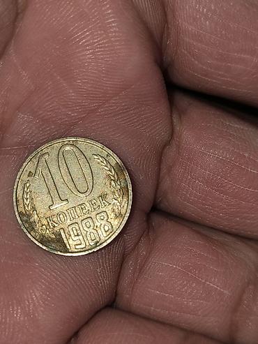 Digər: Riyal alçı zeng elsin — 15