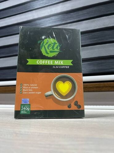 цинк купить бишкек: Кето кофе Действие: Бодрящее воздействие: кето-кофе помогает вам