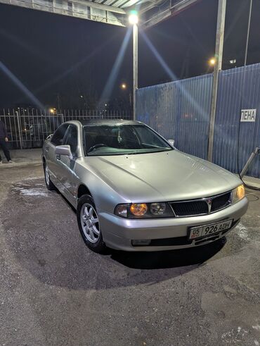 Mitsubishi: Mitsubishi Diamante: 1997 г., 2.5 л, Автомат, Бензин, Седан