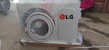 кондиционеры lg: Кондиционер LG Настенный, Классический, Охлаждение, Вентиляция, Осушение