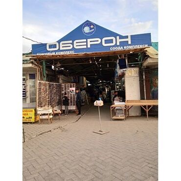 ортосайском рынке: Продаю Торговый контейнер, С местом, 20 тонн, С оборудованием