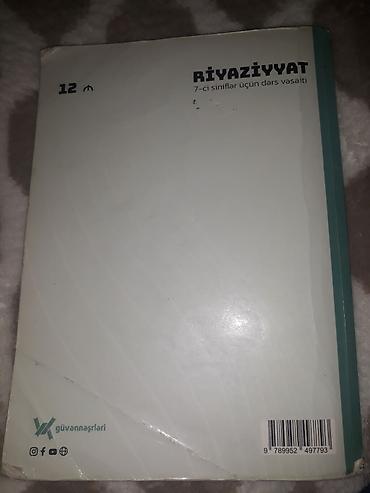 2 7: Riyaziyyat 7-ci sinif, 2023 il — 1