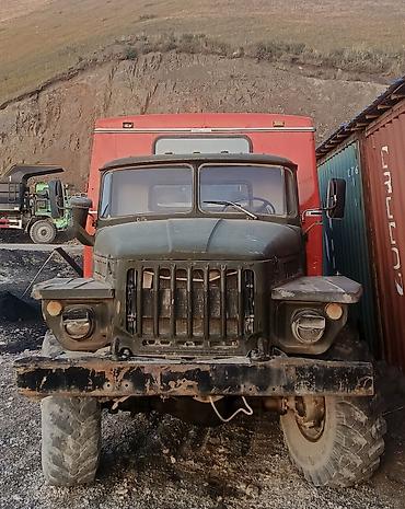 принтеры 3 в 1: Урал с колесной формулой 6×6 и пассажирским кузовом-фургоном — 1