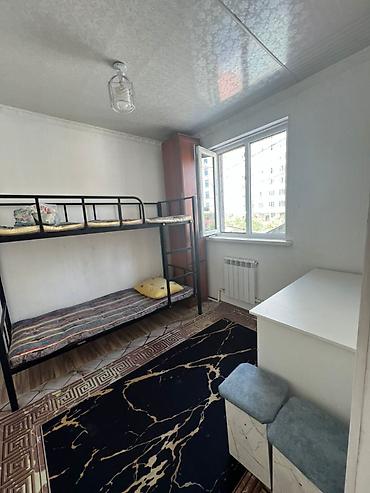 Дома: 🏡 ПРОДАЁТСЯ ГОТОВЫЙ ДОХОДНЫЙ ОСОБНЯК 📐 Участок —5.2 отки 🏠 Площадь — 6