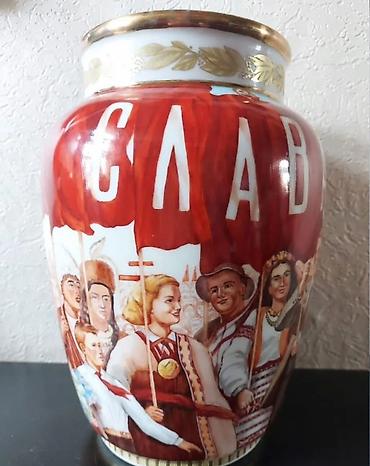 Вазы: Купим посуду с советской символикой — 2