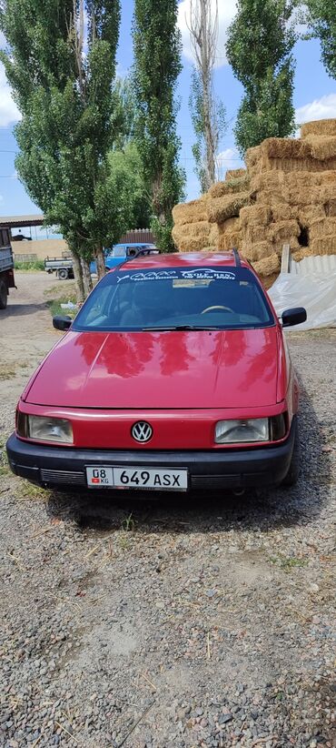 авто в рассрочку бишкеке: Volkswagen Passat: 1991 г., 2 л, Механика, Бензин, Универсал