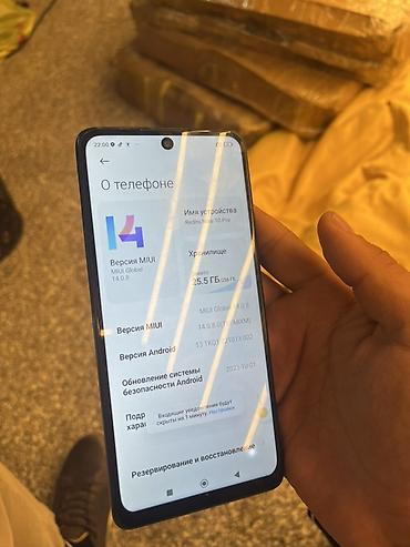 xp pen: Xiaomi, 12 Pro, Б/у, 256 ГБ, цвет - Черный — 1