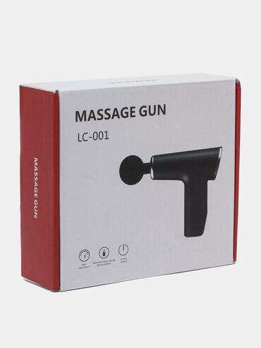 Массажеры и массажные аксессуары: Электрический массажер для тела Massage Gun, перкуссионный ударный