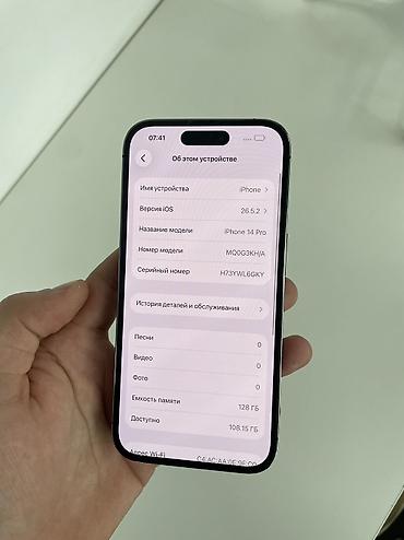 айфон 6 цена в бишкеке 64 гб: IPhone 14 Pro В идеальном состоянии Корея Память-128 Гб Состояние — 3