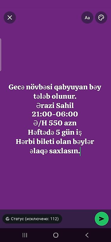 Əməkdaş axtarışı (vakansiyalar): Qabyuyan tələb olunur, Aylıq ödəniş, İstənilən yaş — 1