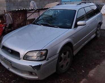 мтз 82 цена бишкек: Subaru Legacy: 2003 г., 2 л, Механика, Бензин, Универсал — 2