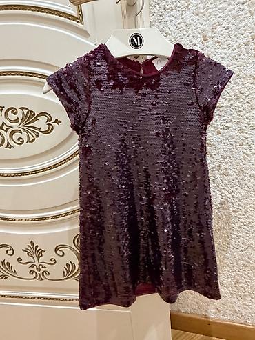 Другое: Zara 
5-6yasa uygun
Bordo reng
1defe geyinilib
50AZN — 1