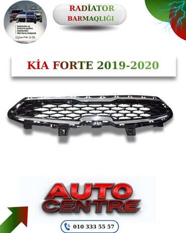 Faralar: Komplekt, Duman əleyhinə faralar, Hyundai, Orijinal — 21