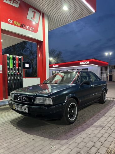 ауди 80 инжектор: Audi 80: 1992 г., 2.3 л, Механика, Газ, Седан