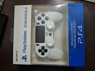 playstation 4 kreditle almaq: Ps4 pro limted edition satılır qyimet 800 azn üstünde 1 eded arginal — 3