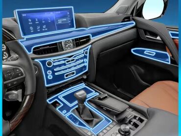 светоотражающая пленка: Защитная пленка модификация пленки центрального управления Lexus 570