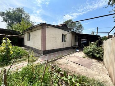 дом в ивановка: Полдома, 78 м², 4 комнаты, Агентство недвижимости