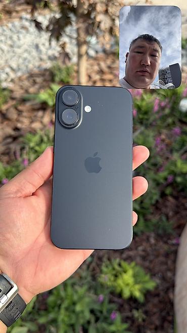 iphone 6s 64 гб цена: IPhone 16, Б/у, 256 ГБ, Коробка, 89 % — 4