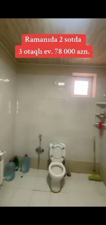 Həyət evləri və villaların satışı: Ramanıda 2 sot torpaq sahəsində yerləşən 3 otaqlı fərdi ev. Həyətyanı — 11