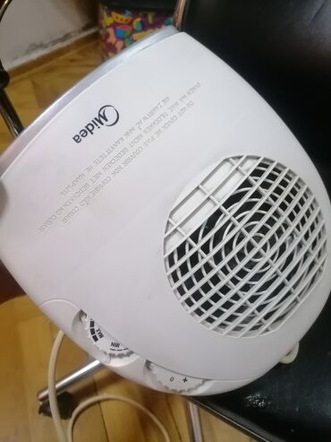 Kaloriferi: Grejalica MIDEA 2000 w
 Mirjevo — 7