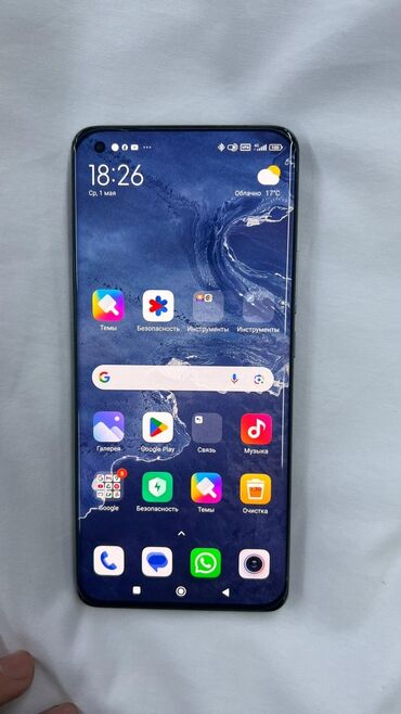 Xiaomi: Xiaomi, Mi 11 Ultra, Б/у, 256 ГБ, цвет - Черный, 1 SIM