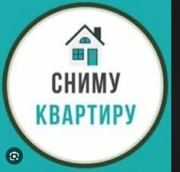 дом сниму: Студия, 25 м²