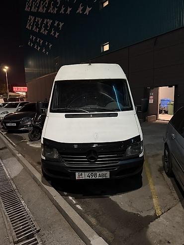 Mercedes-Benz Спринтер: 2003 г., 2.2 л, Механика, Дизель, Фургон