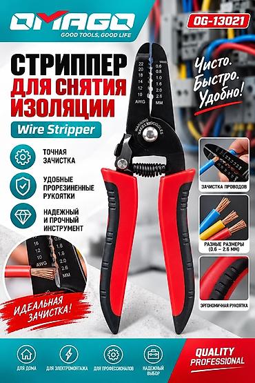 ковер на продажу: Продаю контейнер с товаром на Орто-Сайском рынке (ул.Безымянная) — 1