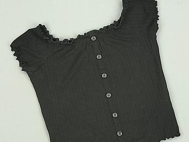 bluzki ca: New Look, Top damski, rozmiar S — 1