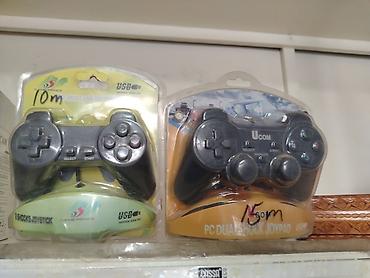 pc barter: Məhsul: USB kompüter oyun pultları (PC Gamepad/PC DualShock Joypad) — 1