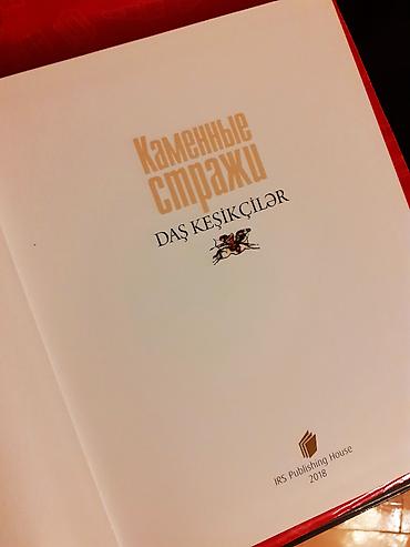 saat ev: Qarabağla bağlı iki kitab : "Qarabağın Qara Kitabı" (Black book of — 3