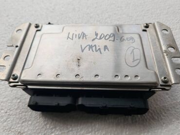 Auto delovi: Kompjuter racunar Lada 21214 Niva br.1. Polovno, ocuvano. Skinuto sa — 6