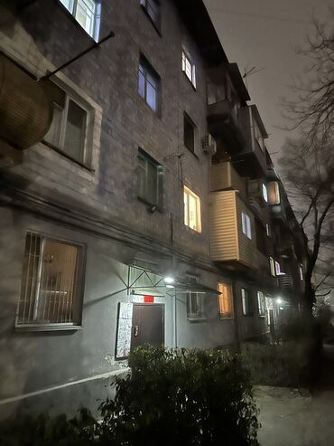 квартиры колмо: 2 комнаты, 44 м², Хрущевка, 2 этаж, Старый ремонт