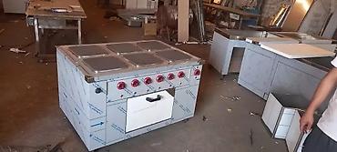 Оборудование для ресторанов, кафе: Qaz və elektrik peçi restoran üçün hər ölçüdə sifariş edə bilərsiz — 5