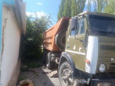 трактор японии: Грузовик, Камаз, Стандарт, 7 т, Б/у — 4