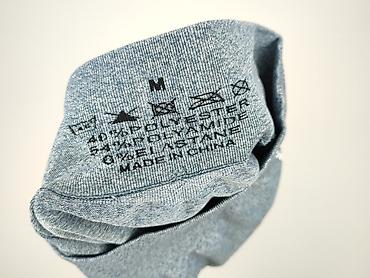 nike canyon: Carpatree, Legginsy Sportowe damskie, rozmiar M — 4