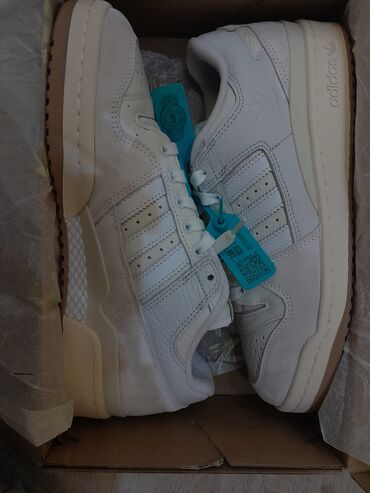 Кроссовки и спортивная обувь: Мужские кроссовки, 41, Adidas, Новый, цвет - Бежевый, Платная доставка — 7