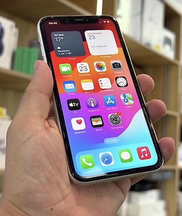 iphone 11 usb: IPhone 11, 128 GB, Ağ, Zəmanət, Simsiz şarj, Face ID — 2