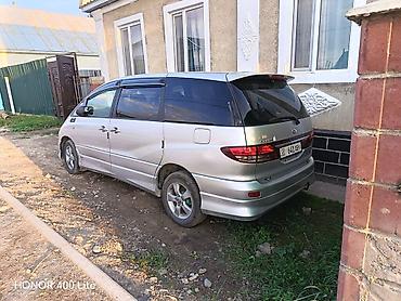 краун маджеста: Toyota Estima: 2003 г., 2.4 л, Автомат, Бензин, Минивэн — 2