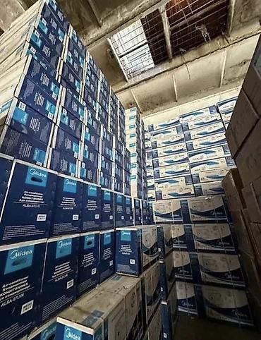 shine systems: Сплит-система, AUX, Новый, 20-25 м², Инверторный — 1
