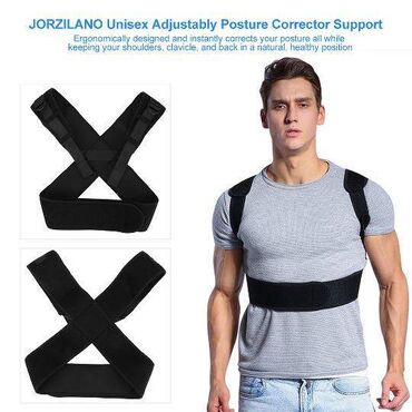 Корректоры осанки: Корсеты, корректоры осанки, пояса для спины, реклинаторы 9-11 — 21