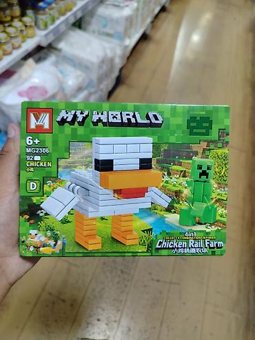 lego technic: Конструктор «MY WORLD – Chicken Rail Farm» (MG2306) - Тематика: мир в — 1