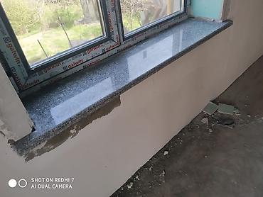 Фасадные гранитные плитки: Гранит для подоконников столешницы Очок кана камень Таш — 6