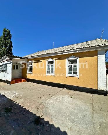 🏠Продается дом в с. Сокулук 🟡 Комнаты: 2 🟡 Участок: 4 соток 🟡