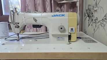Швейная машина Jack, Вышивальная, Ручной at lalafo.kg Швейная машина Jack, Вышивальная, Ручной