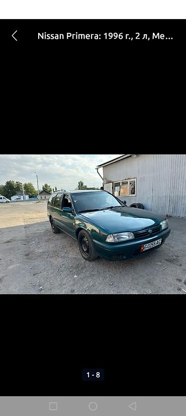 ac: Nissan Primera: 1996 г., 2 л, Механика, Бензин, Универсал — 1