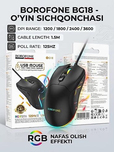 asus rog b class: 🚀 Точное управление и яркий игровой стиль! 🔥 Модель: Проводная игровая — 4